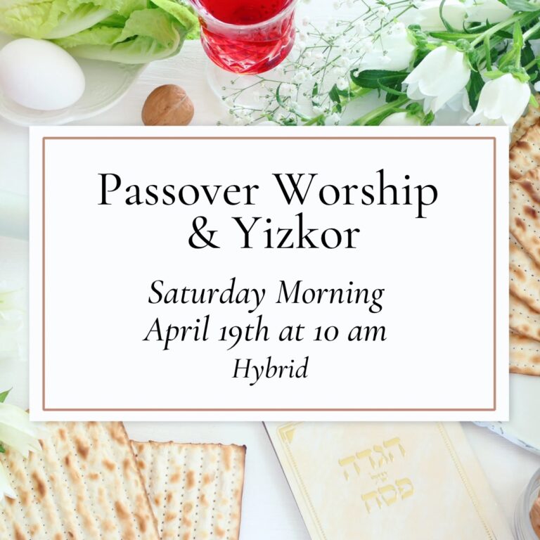 Congregation beth am